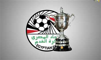 مواعيد مباريات دور الـ32 من بطولة كأس مصر 2023-2024